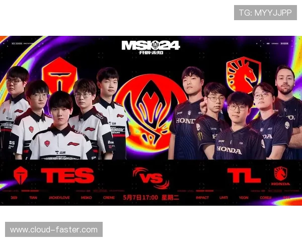 全球挑战赛最新积分榜TES战队以80分稳居第一名