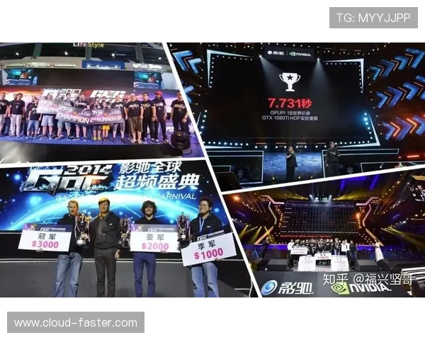 杭州极限运动队心理素质深度对比及其对竞技表现的影响分析